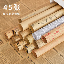 Retro English newspaper wrapping paper letter Kraft paper flowers flower bouquet material gift wrapping paper gift paper