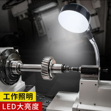 Лампа для чтения led机床工作灯强磁吸铁数控车床灯220v24v冲铣床设备灯36v顺灿达 Shun CHAN