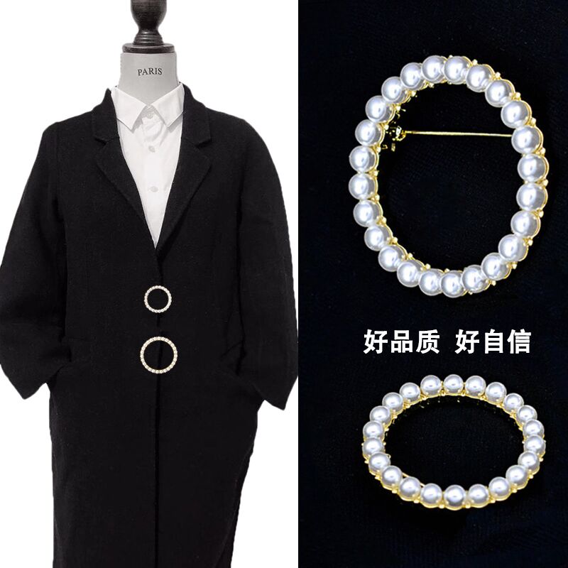 Size round pearl brooch breasts female upscale big coat chest Flower minimalist sweatshirt cardio-hoodie with no needle buckle pin 100 hitch-Taobao