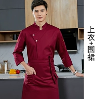 Красный топ + фартук