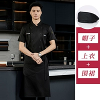 Черный фартук, шапка, короткий рукав