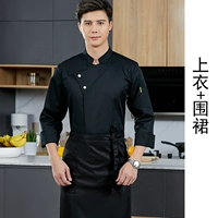 Черный топ + фартук