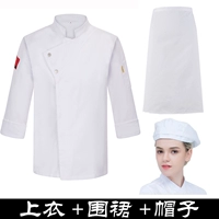 Белый фартук, шапка