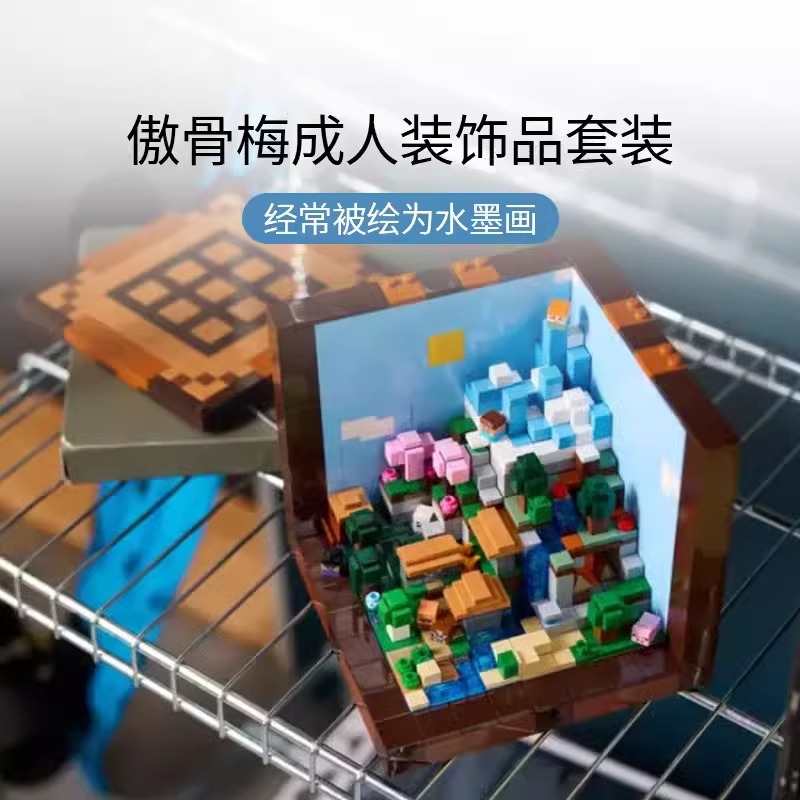 多功能音乐工作台：为你的创意编织空间