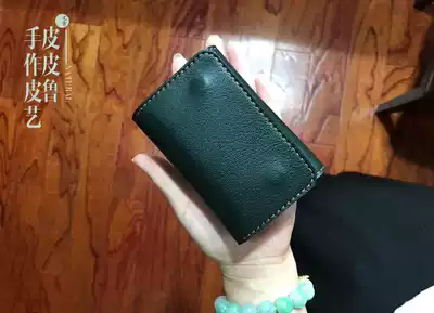 Father's Day gift original design imported leather sheet key bag French goatskin multi-color customization