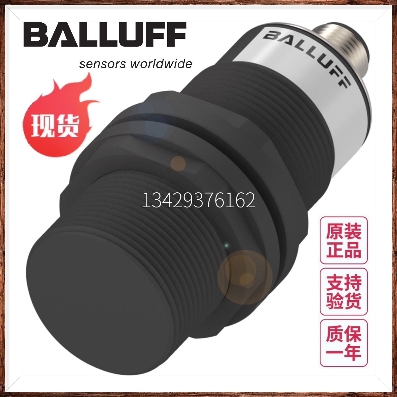 Original clothes BALLUFF Baruf BIS L-300-S115 Spot BIS004R Low frequency Read Write head and antenna