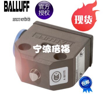 Spot Baruf BNS 819-100-D-11 limit switch BNS005F brand -S4 -S4 -S80 - Taobao