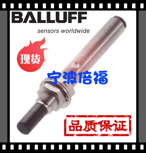 Spot BALLUFF Baruf BES M05ED-POC50F-S26G Proximity Switch BES0139