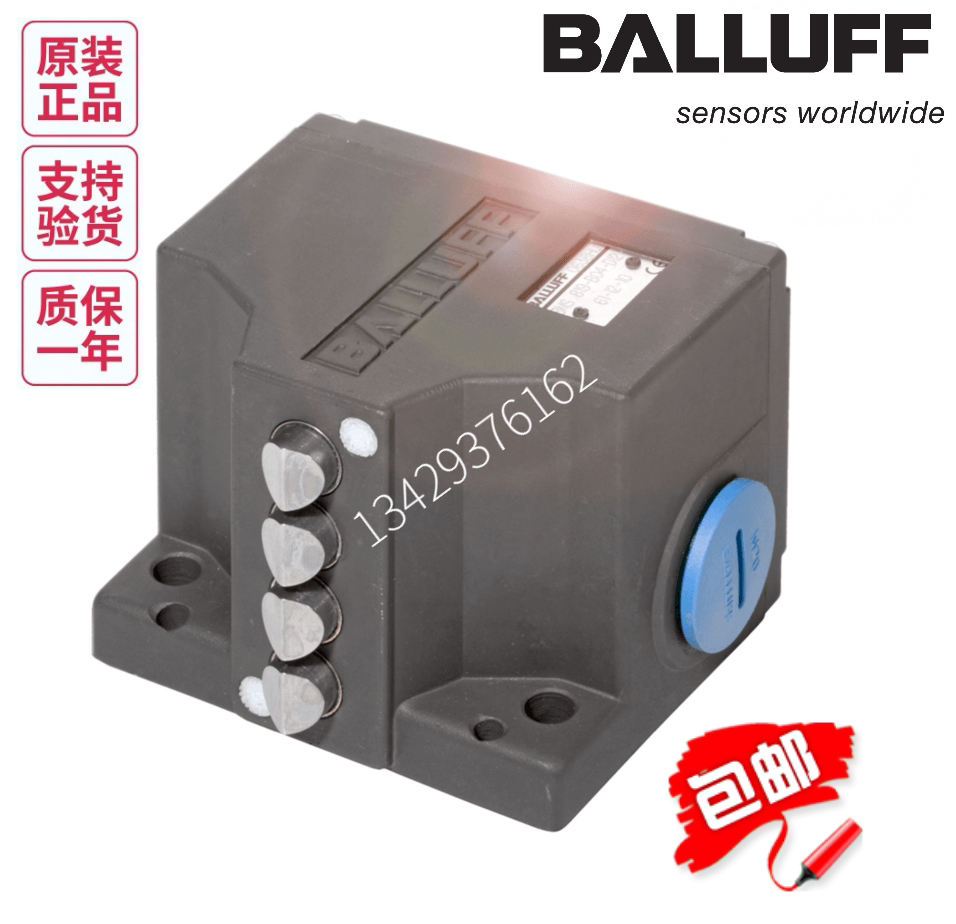 Germany BALLUFF Balluff BNS 819-B04-R12-61-12-10 spot BNS02AH travel switch