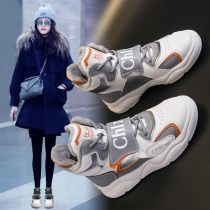 South Korea Net red father shoes women 2020 new autumn winter plus velvet high top thick bottom joker small white sneakers ins tide