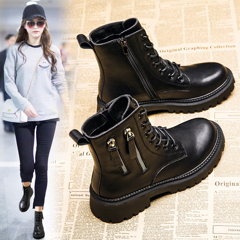 Martin boots female Inn trendy new 100 lapped thick bottom cotton shoes women 2020 autumn winter short boots with velvety warm snow boots