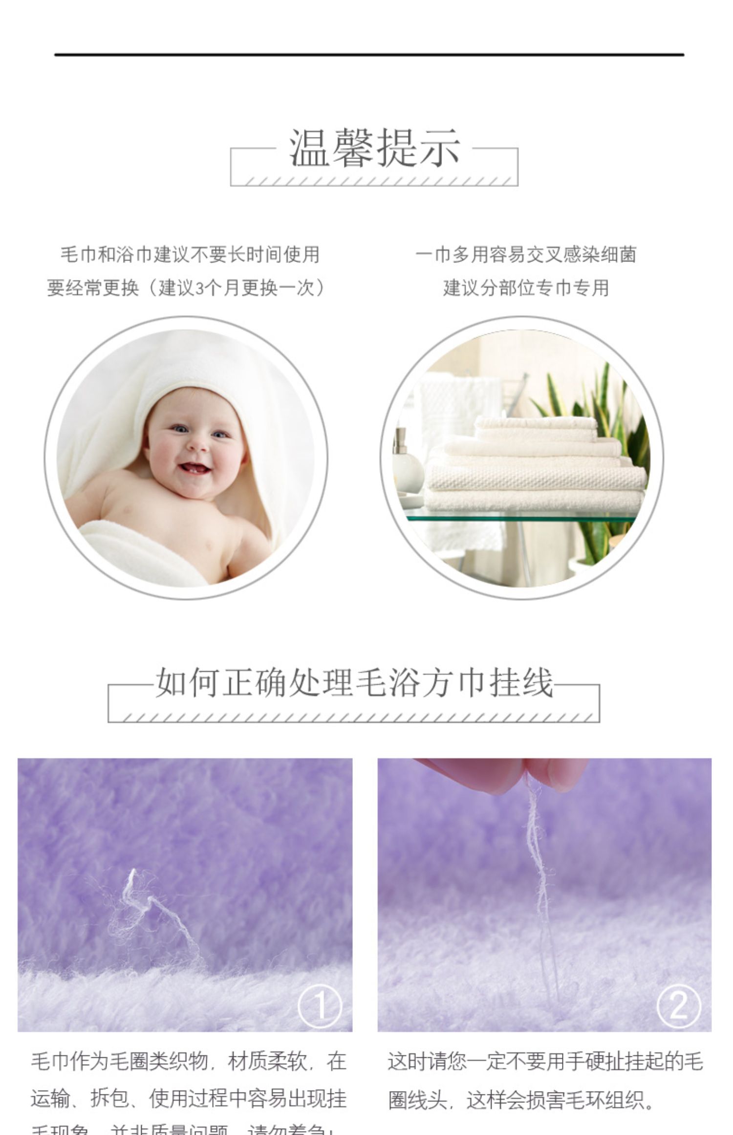 UCHINO Ueno Nhật Bản nhập khẩu hạt nhỏ bảy bông ren kho báu không có khăn tắm crepe khăn mặt người lớn khăn - Khăn tắm / áo choàng tắm khăn trắng khách sạn