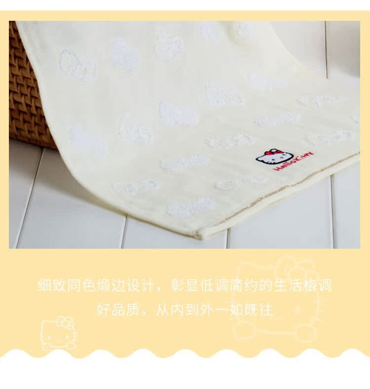 Khăn lau bông hoạt hình UCHINO Ueno Hello Kitty 3 Gói quà tặng trẻ em rửa nước mềm - Khăn tắm / áo choàng tắm khăn trắng khách sạn