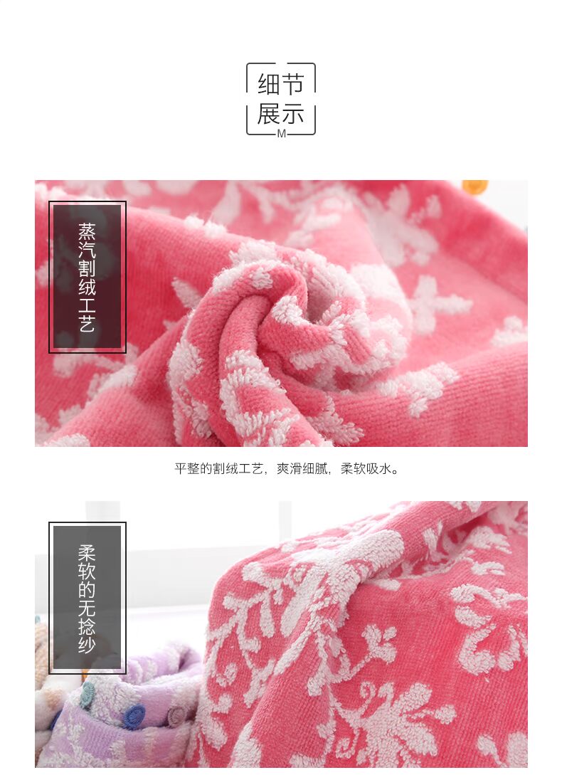 UCHINO Ueno [3] hoa nhung cắt bông vuông dành cho người lớn giặt mềm thấm nước nhỏ khăn nhà - Khăn tắm / áo choàng tắm giá khăn mặt