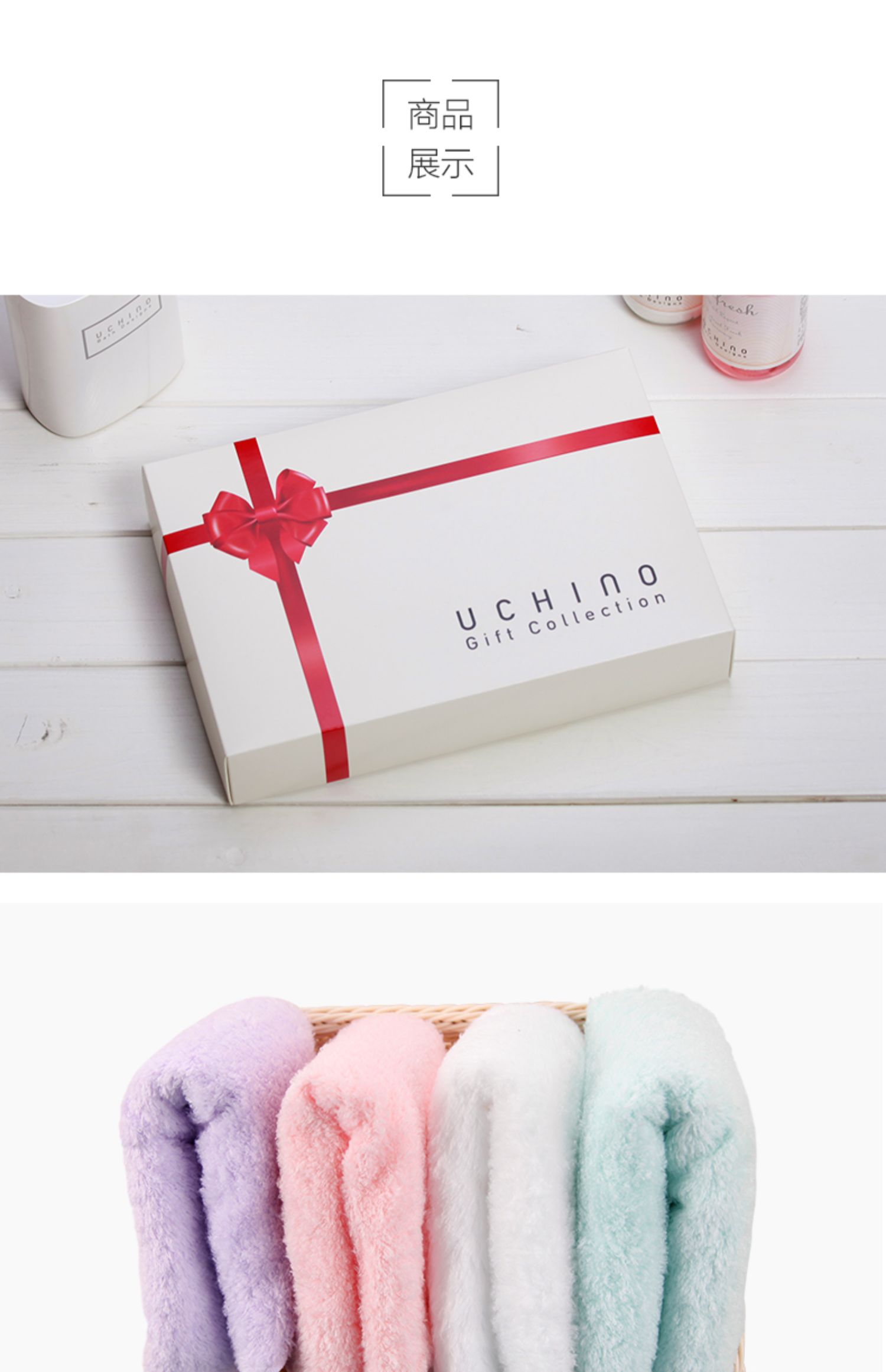 UCHINO Ueno [Nhật Bản chất lượng] Khăn mặt vuông Marshmallow Khăn khăn ba mảnh hộp quà tặng kèm theo quà tặng - Khăn tắm / áo choàng tắm khăn lau mặt cao cấp