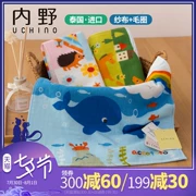 UCHINO Ueno Thái Lan Nhập khẩu Accototo Fun Paradise Gạc vuông Khăn bông Trẻ em Khăn hoạt hình - Khăn tắm / áo choàng tắm