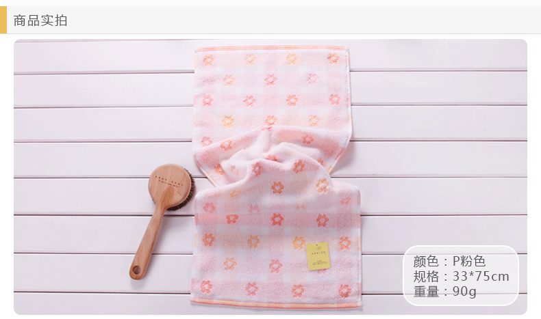 Meng Meng hoa nội đồng Uchino khăn Khăn bông xoắn nhẹ nhàng và tinh tế quá trình thấm mới - Khăn tắm / áo choàng tắm áo choàng tắm khách sạn