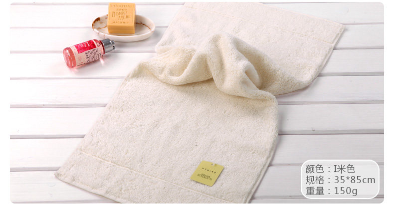 Синьцзян хлопковая лапша полотенце_04