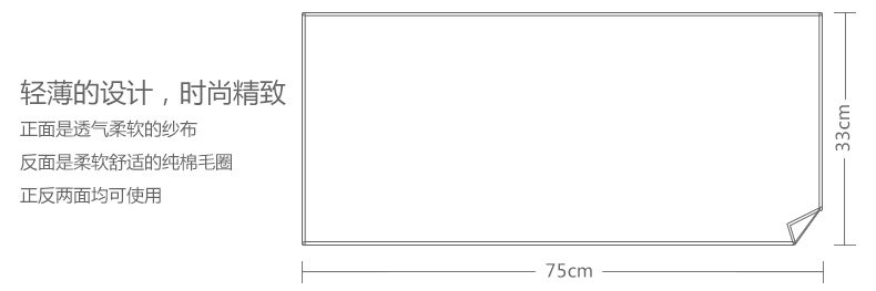 2 установленная подарочная коробка_02.jpg