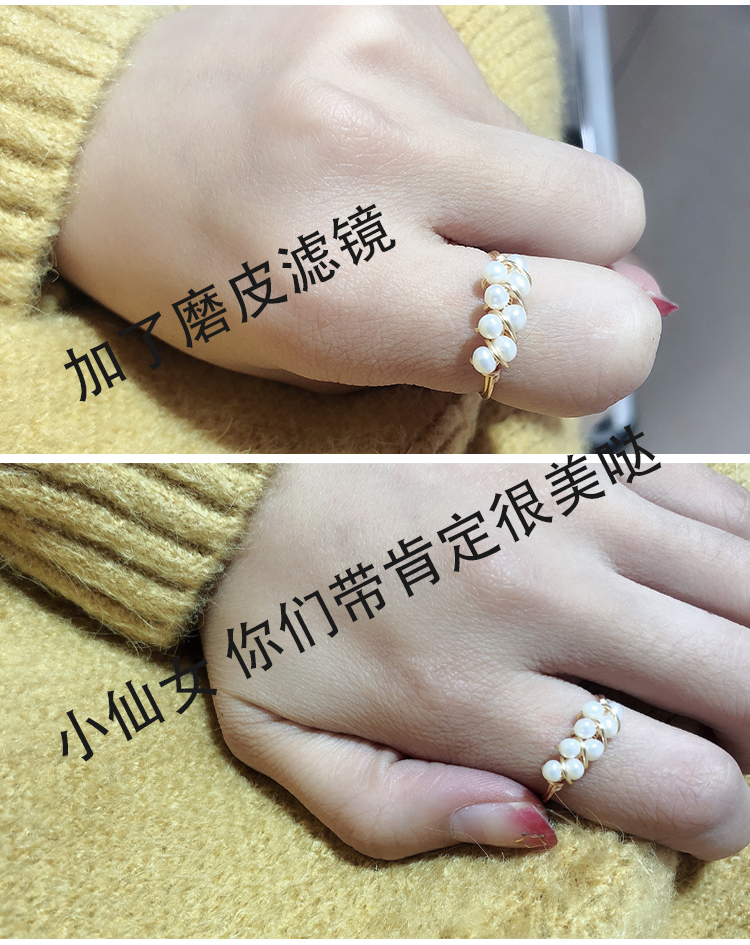 Nhẫn ngọc trai nước ngọt 14k vàng ngọc trai không phai thời trang mới handmade DIY cá tính uốn lượn nữ nhẫn kim cương tự nhiên