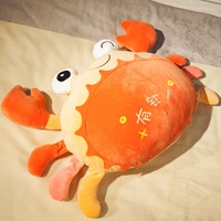 Оранжево-красный