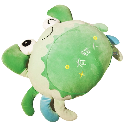 Большая плюшевая игрушка, тряпичная кукла, забавная подушка для сна, креативный подарок