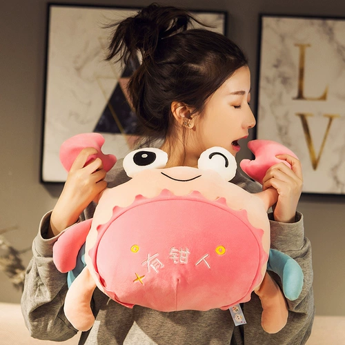 Большая плюшевая игрушка, тряпичная кукла, забавная подушка для сна, креативный подарок