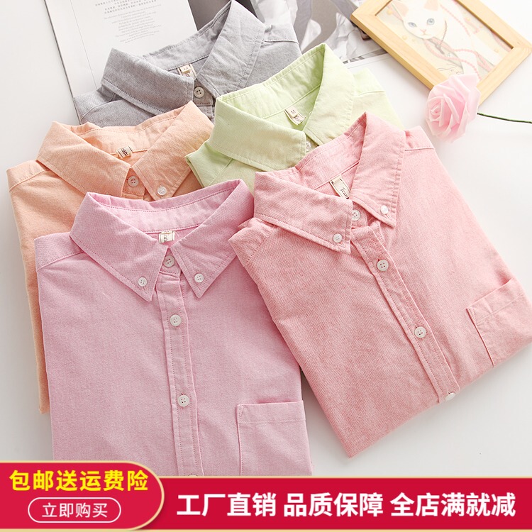 Spring and Autumn Oxford Long-Sleeved White Shirt for Women, Korean Style Fleece-Lined Shirt, Candy-Colored Retro Women's Base Shirt, Pure Cotton