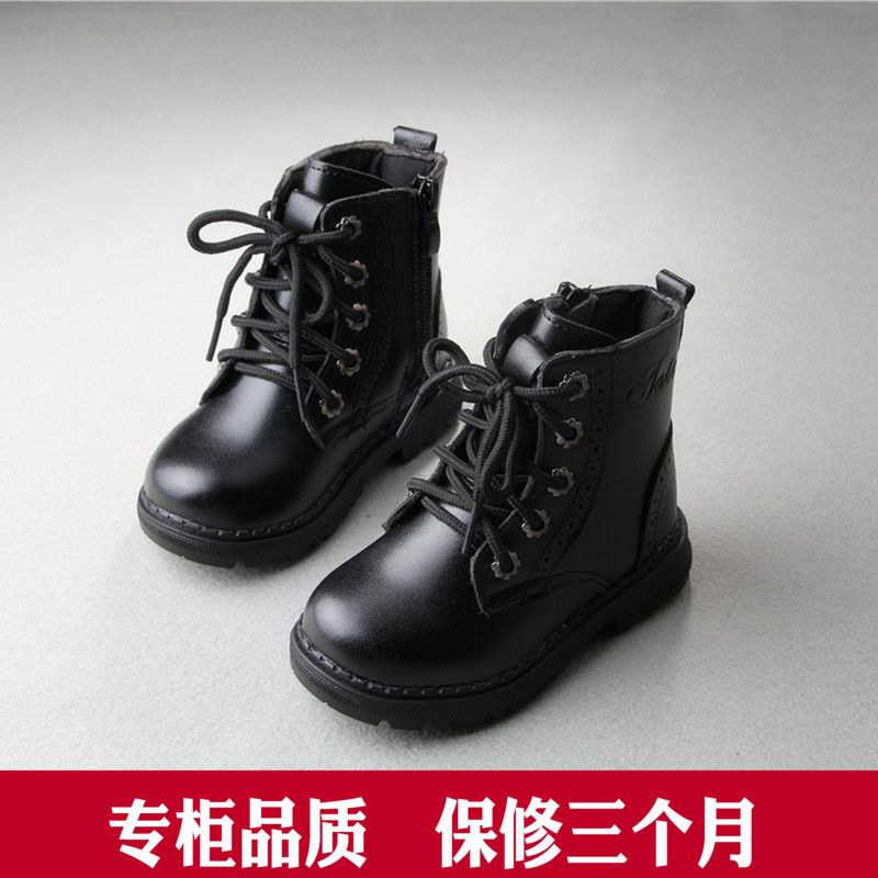 shoes for 7 year old boy
