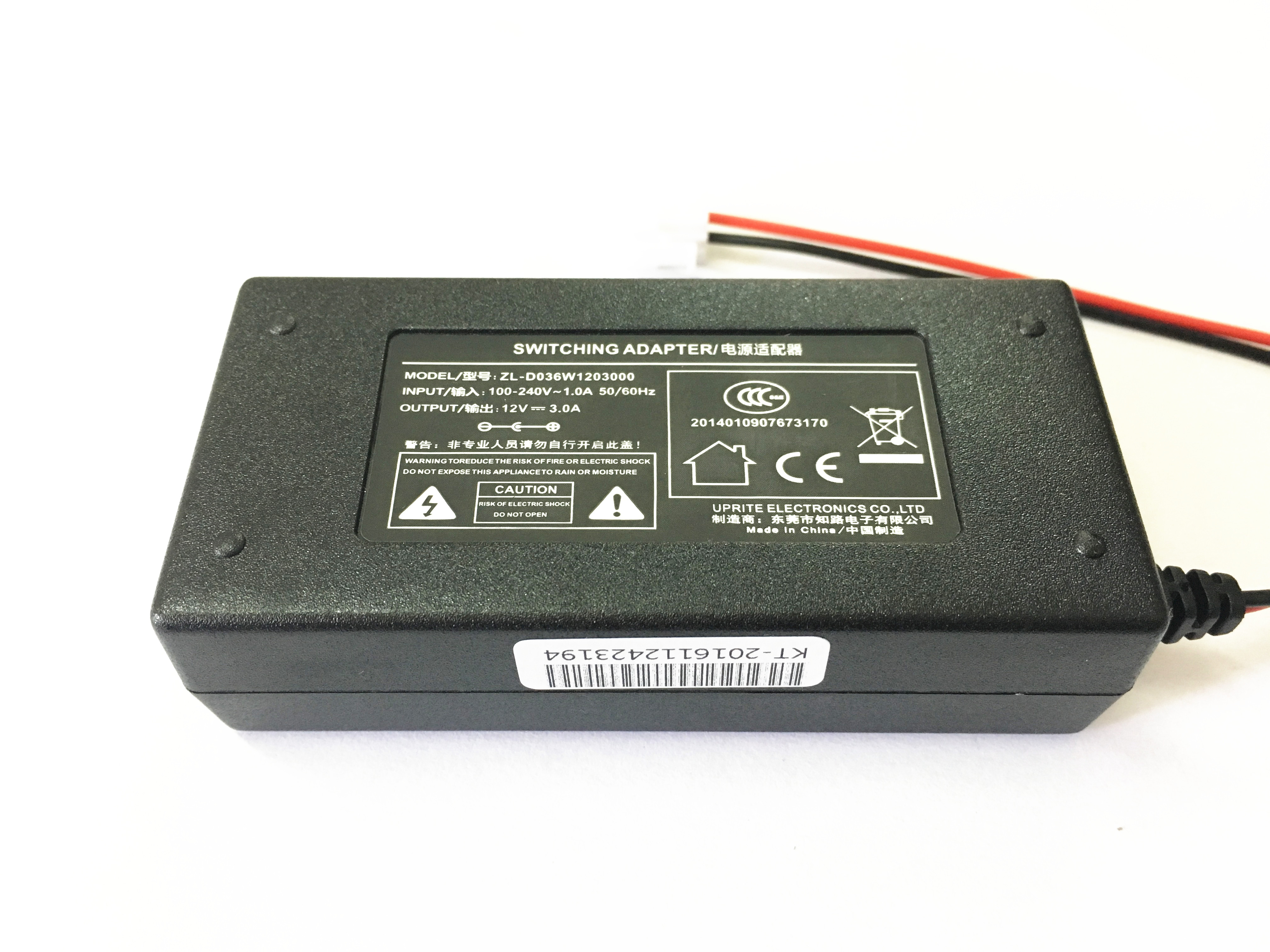 ZL-D036W1203000 12V3 0A bill built-in power supply Zijiang small ticket machine power supply original