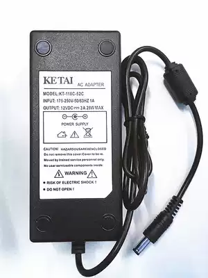 KT-118C-52C 12V3A 28W power adapter Factory Direct