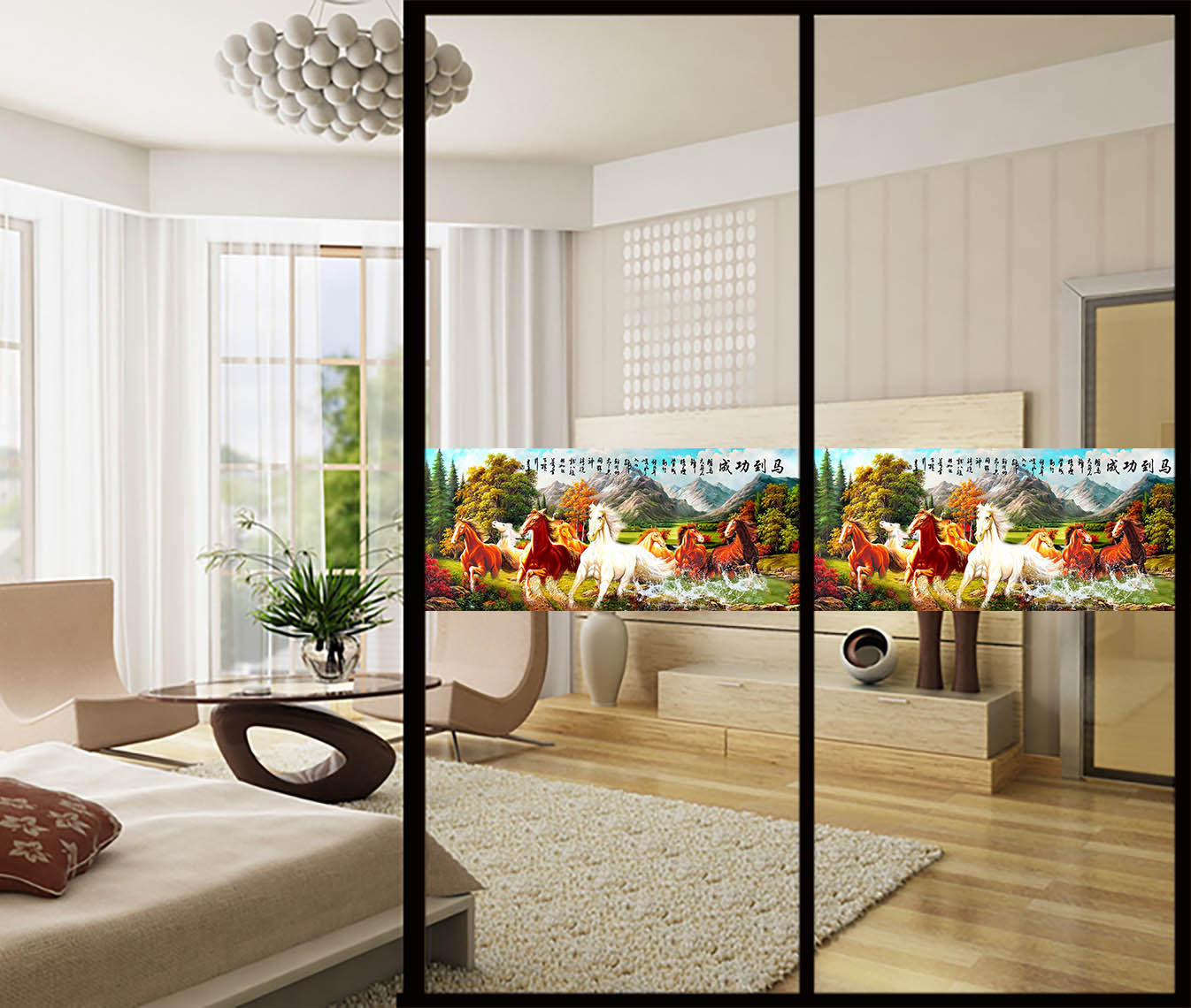 MS���������߲��������Ŵ�ש��