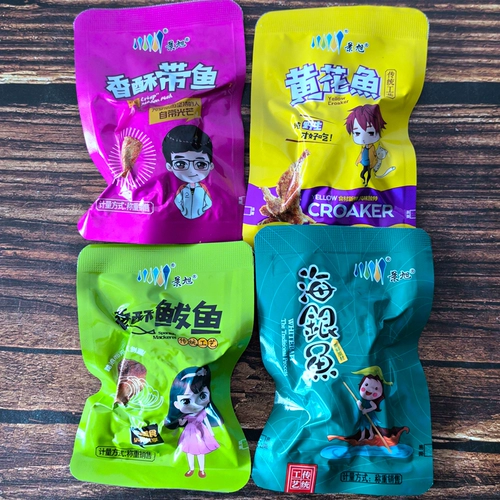 Shandong Yantai Specialty Jingxu Instant Crispy Yellow Croaker Желтый кротай
