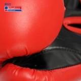 Боксерские мужские перчатки для взрослых подходит для мужчин и женщин, профессиональный мешок с песком для тренировок для спортзала