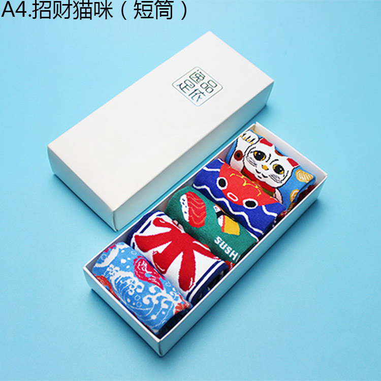 Vớ phim hoạt hình Hàn Quốc cho nam và nữ dễ thương anime đôi vớ cotton ống vớ nhỏ màu vàng người quà tặng hộp thủy triều vớ - Vớ sợi tre vớ họa tiết nữ đẹp