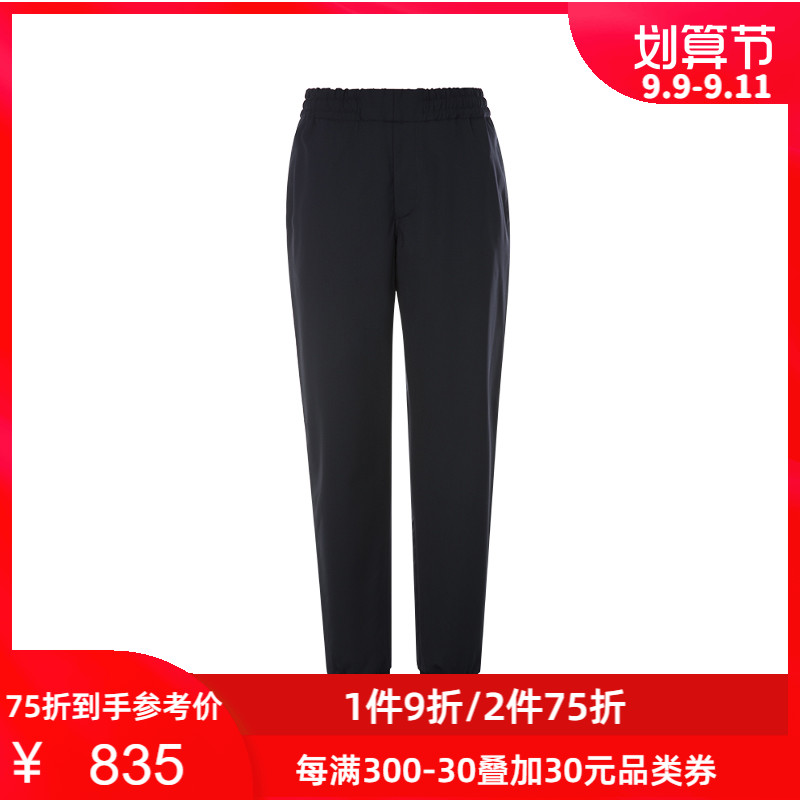 PS PAUL SMITH dark blue waist elastic design fashion comfortable men's sweatpants casual pants