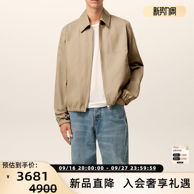 Ami Alexandre Mattiussi 26 Spring New Men's Fashion Casual Jacket Coat Silver Mall Ami Alexandre Mattiussi 26 Spring New Men's Fashion Casual Jacket Coat Silver Mall