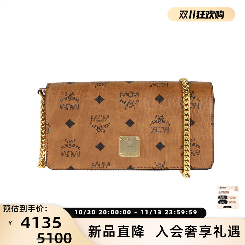 Mcm 26 Spring/Summer Women's Classic Monogram Chain Magnetic Flap Long Wallet Shoulder Crossbody Bag 301574