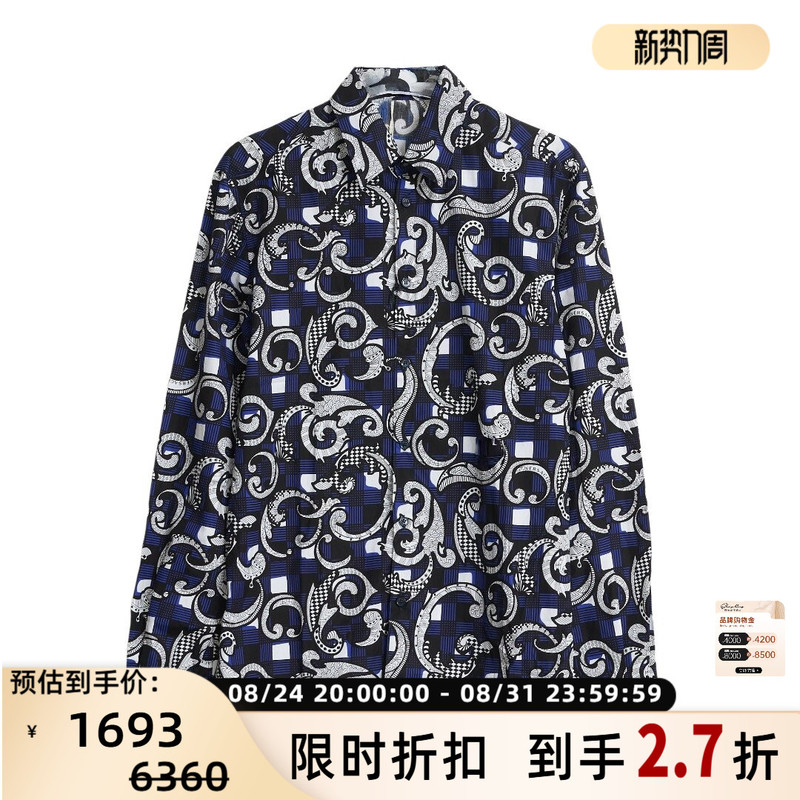 Versace/Versace Men's Retro Pattern All-Over Printed Long-Sleeved Shirt from Yintai Department Store 301596