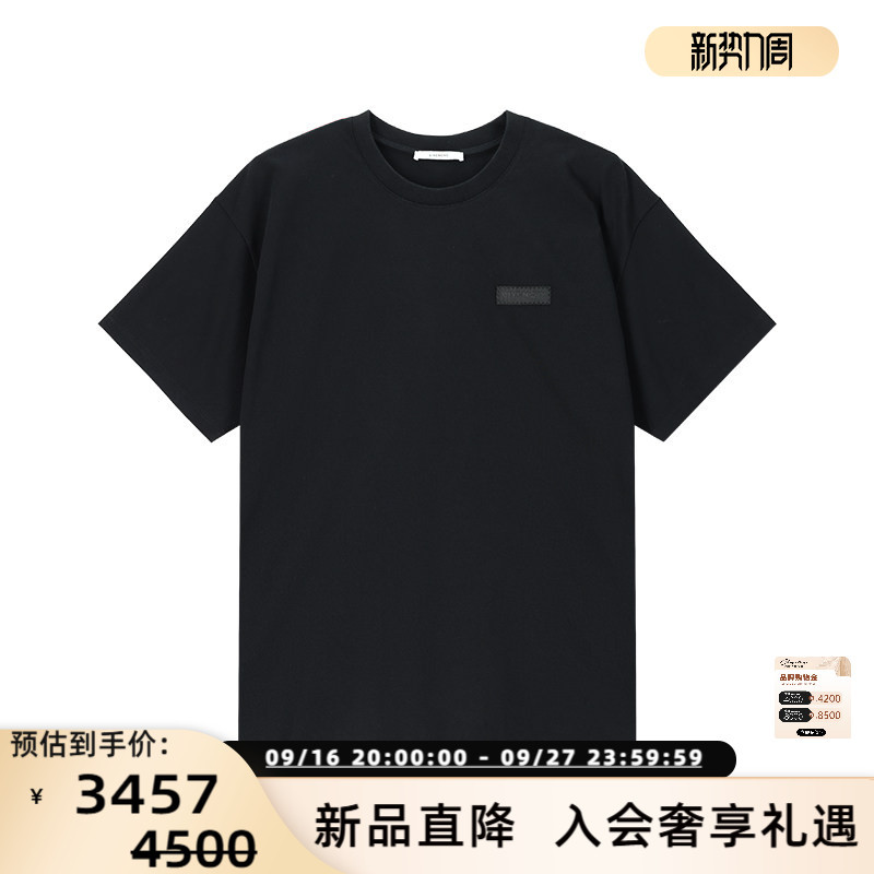 Givenchy Men's Cotton Paris Crew Neck Short Sleeve T-Shirt Yintai Department Store 300095