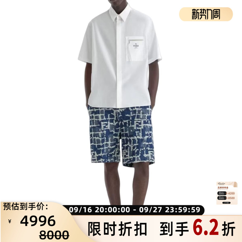 Fendi Unisex Pocket Zipper Letter Print Short-Sleeve Shirt Minimalist Style Everyday Wear 301596