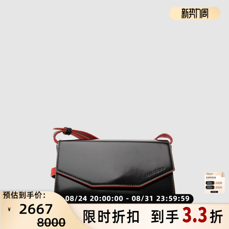 Ferragamo Leather Color-Blocked Flap Crossbody Shoulder Bag, Silverplated Department Store 301604 Ferragamo Leather Color-Blocked Flap Crossbody Shoulder Bag, Silverplated Department Store 301604
