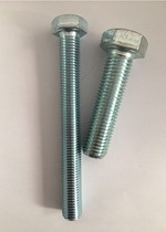 GB5783 Full tooth full thread full wire galvanized hexagon bolt screw M16M20*90-150-180-200