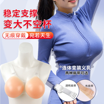 欧丽CD变装义乳伪娘假胸部男用硅胶假乳房男扮女装大佬连体义乳