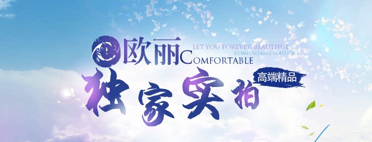 Pads pour soutien-gorge D076 - Ref 813303 Image 8