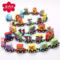 Educational childrens toys magnetic car small locomotive wooden 26 section number letter educational wooden toy trailer