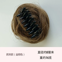 Поймайте щепотку (золотисто -коричневый)