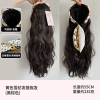 Съёмный желтый шифоновый ободок