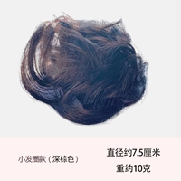 Маленький круг волос (темно -коричневый)