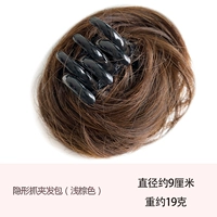 Возьмите обновление (светло -коричневый)